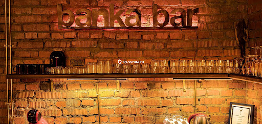 Фото №7 зала Банка