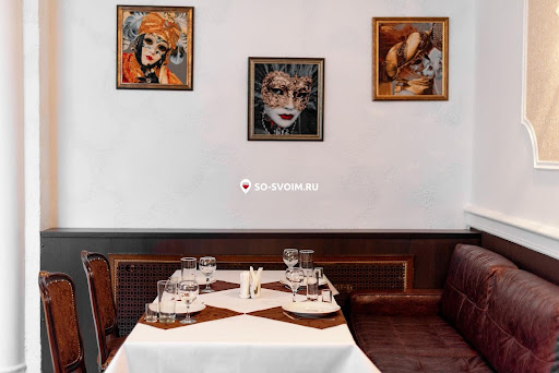 Фото №11 зала Шекспир