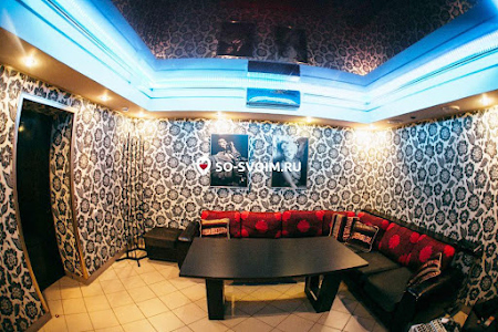 Фото №2 зала VIP-зал