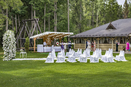 Фото №16 зала Шатер «Еловый»