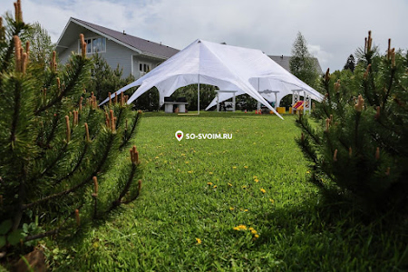 Фото №1 зала Шатер Звезда 