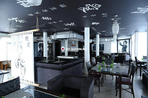 Фото №3 зала ЯР Hotel&SPA