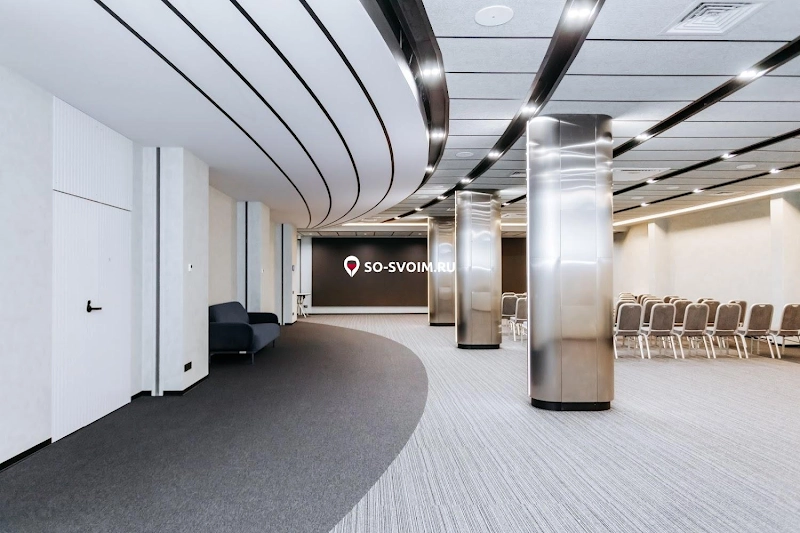 Фото №7 зала Конференц-зал