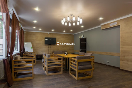 Фото №5 зала Конференц-зал