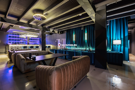 Фото №3 зала Зал «Мята Лаундж»