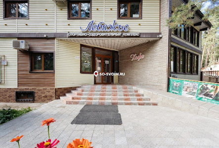 Фото №12 зала Банкетный шатер "Сияние"