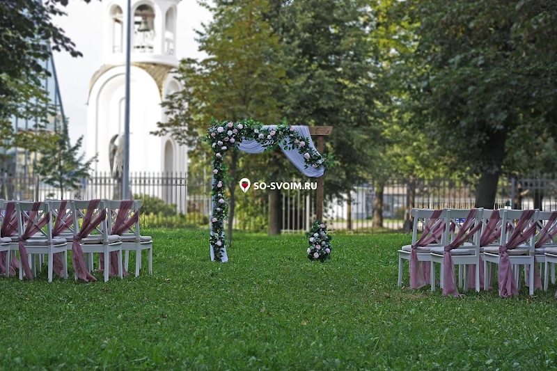 №18 ресторана 