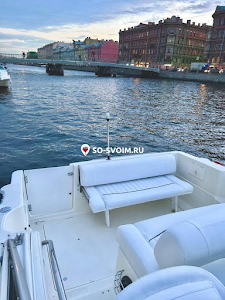 Фото №5 зала BAYLINER 265 "CIERA"