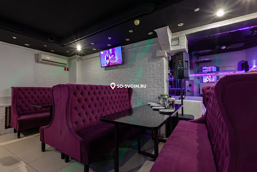 Фото №3 зала Lusong