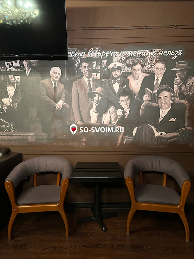 Фото №4 зала First