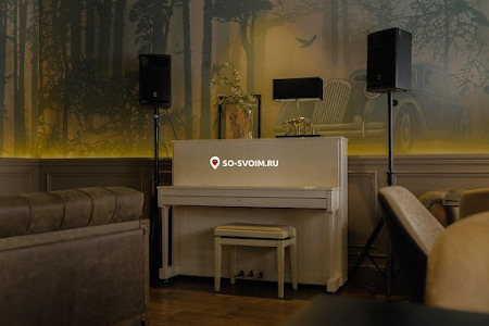 Фото №7 зала Зал "Консерватор"