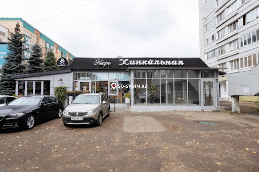 Фото №18 зала Хинкальная на Достоевского