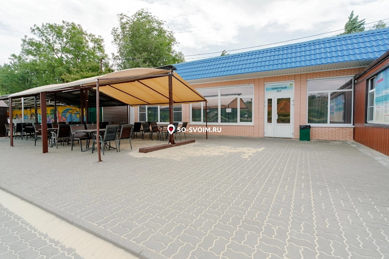 №17 ресторана 