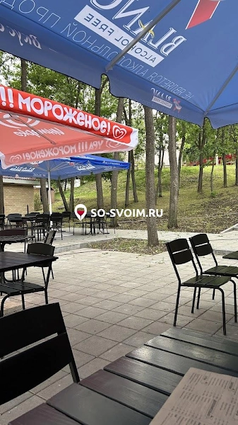 №20 ресторана 