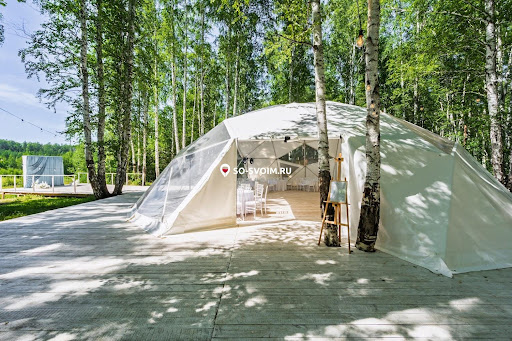 Фото №8 зала Шатер «Яженю»