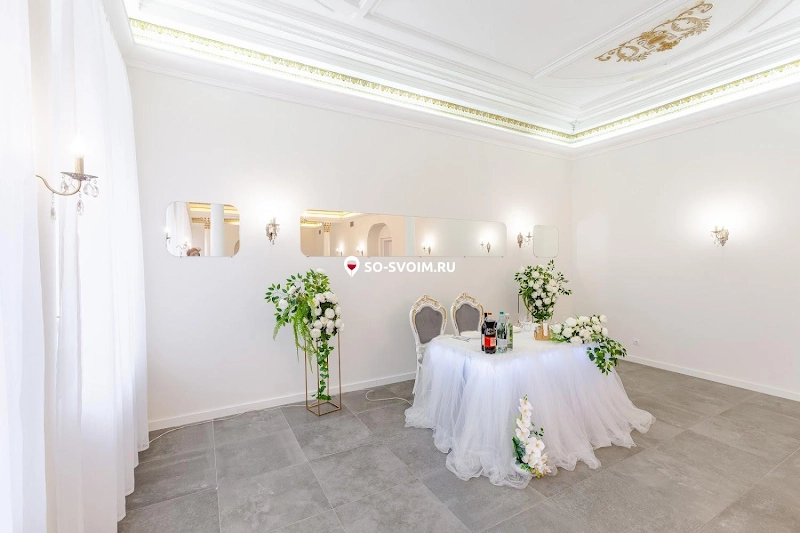 №18 ресторана 