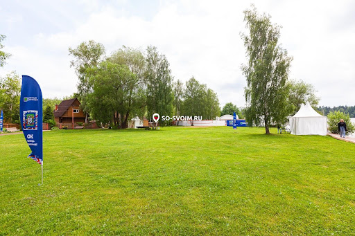 Фото №5 зала Green Beach Троицкое