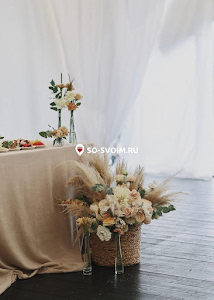 Фото №7 зала Большой шатер
