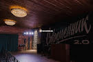 Современник-mini