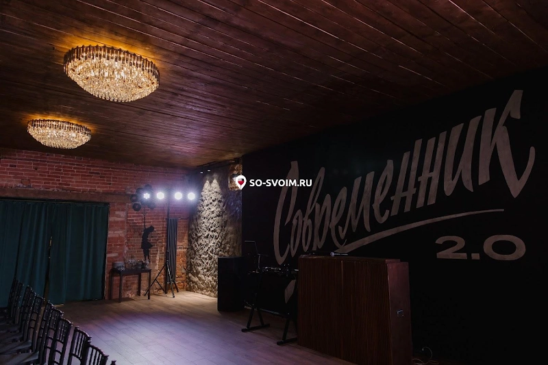 №18 ресторана 