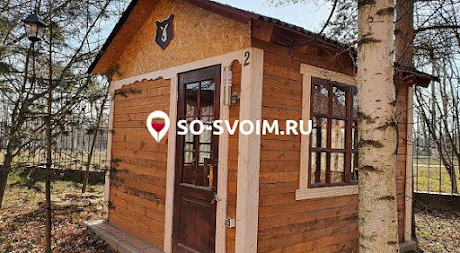 Фото №2 зала Гриль-домики