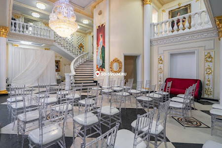 Фото №5 зала Зал «Элеон»