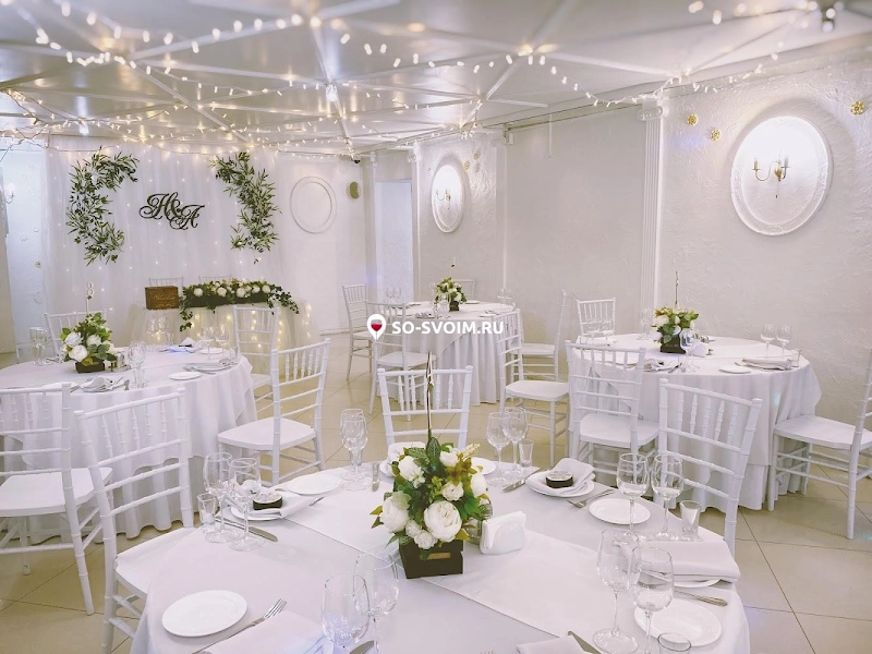 Фото №1 зала Зал «Белый»