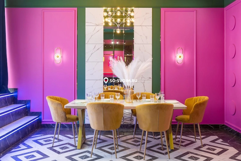 №5 ресторана 