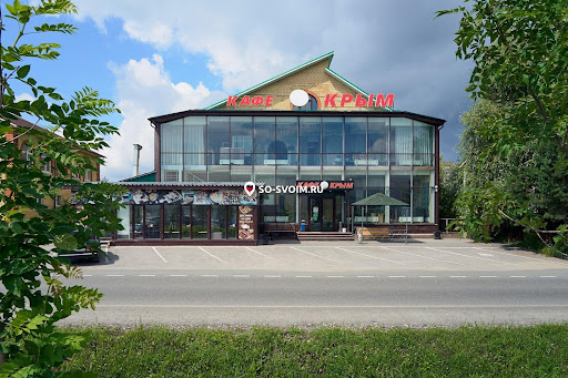 Фото №10 зала Крым