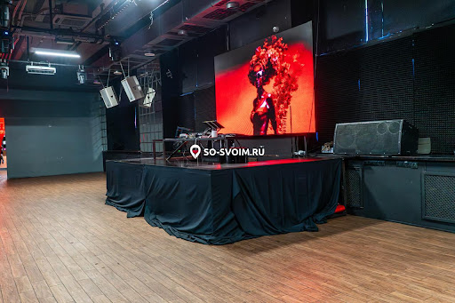 Фото №13 зала Vibe