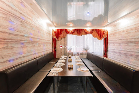 Фото №3 зала VIP-зал