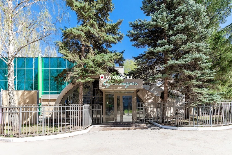 Фото №17 зала Зал «Оранжерея»