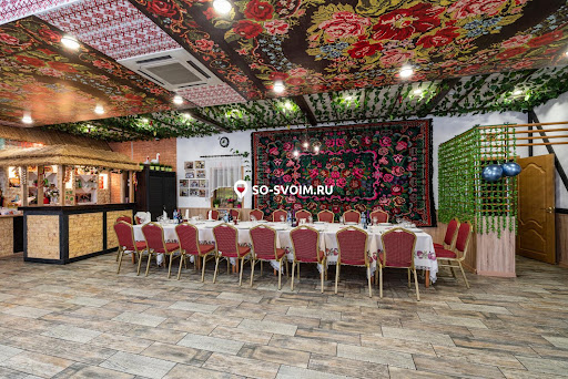 Фото №3 зала Basarabia