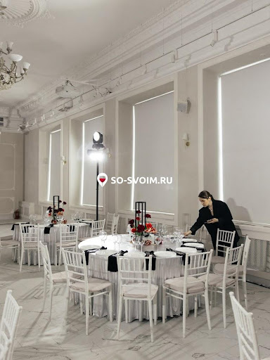 Фото №7 зала AurA Grand Hall