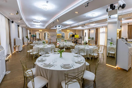 Фото №6 зала Берёзка Lounge
