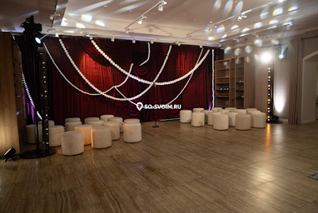 Фото №12 зала Основной зал