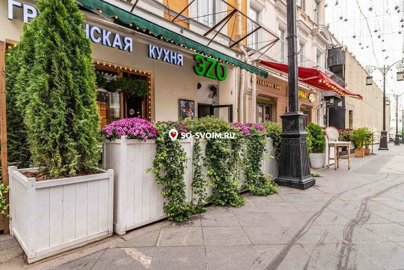 Фото №2 зала Веранда 