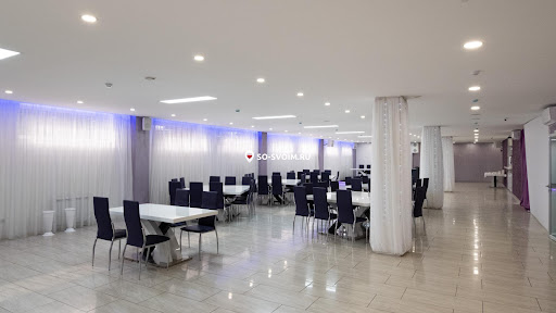 Фото №11 зала Banquet room