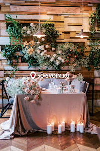 Фото №18 зала VIP-зал