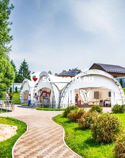 №11 ресторана 