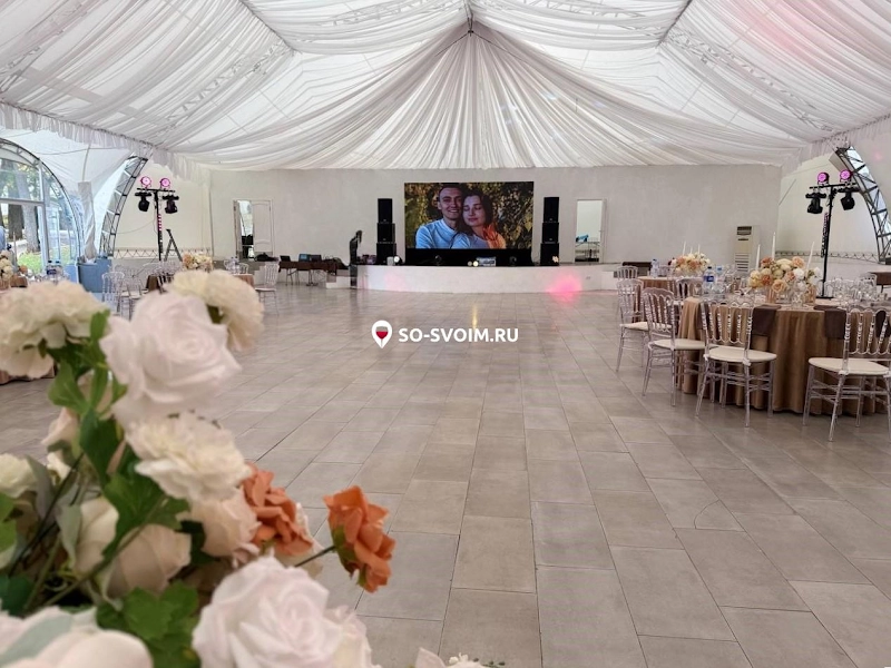 №20 ресторана 