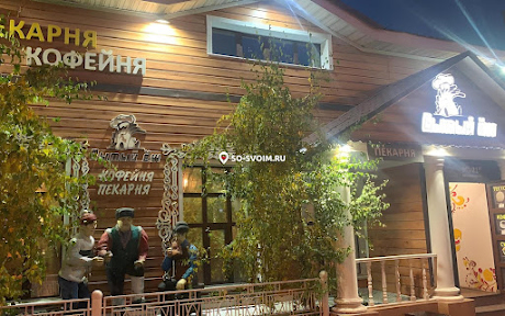 Фото №5 зала Основной зал
