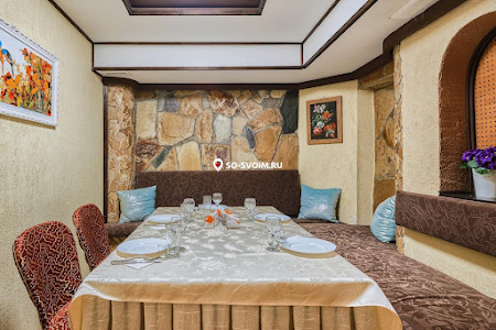 VIP-зал