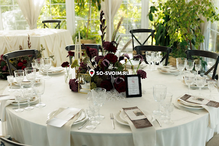 Фото №8 зала Банкетный зал