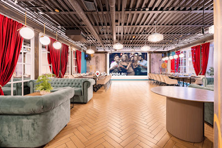 Фото №13 зала Зал "Богема"