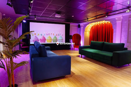 Фото №1 зала Studio