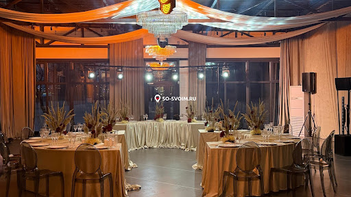 Фото №9 зала Event Hall Жемчужный
