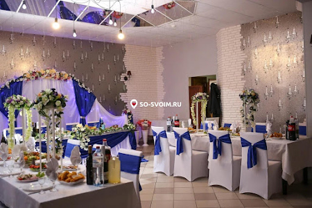 Зал на 60 человек