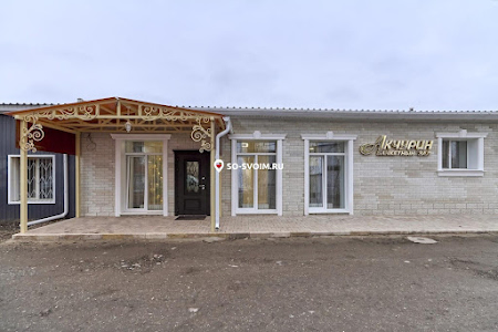 Фото №12 зала Банкетный зал 