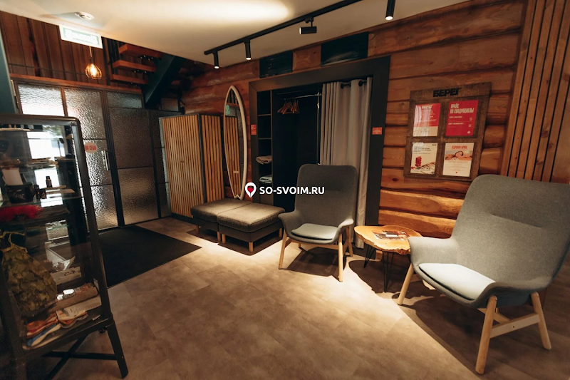 №19 ресторана 